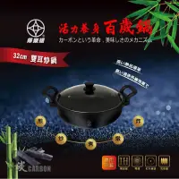 在飛比找蝦皮購物優惠-【婦樂透官方桃園旗艦店】全店免運🎉全新升級🥳售後有保障 現貨