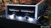 VU Meter Double Pointer Audio Amplifier Board Sound Level Indicator+Driver Board