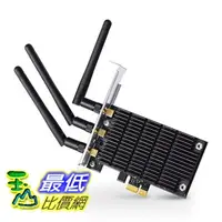 在飛比找樂天市場購物網優惠-TP-Link Archer T9E AC1900無線WiF