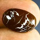 6.91 ct Fancy Cabochon (16 x 11 mm) Multi Color Australian Koroit Boulder Opal