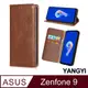 【YANGYI揚邑】ASUS Zenfone 9 磁吸側翻書本可立式插卡皮套真皮紋抗摔手機殼