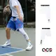 Deuce Brand 單腿 單腳 束褲 Basketball Tights LOGO 7分 白色 運動 籃球【ACS】