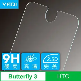 YADI HTC Butterfly 3 5.2吋 強化玻璃弧邊保護貼