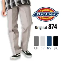 在飛比找蝦皮購物優惠-長褲 原版 工作褲 直筒褲 西裝褲  Dickies 874