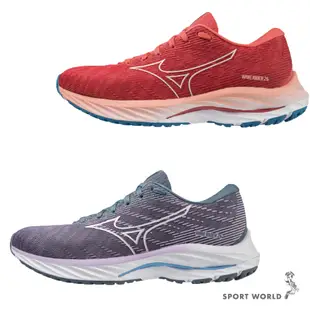 Mizuno 女鞋 慢跑鞋 WAVE RIDER 26 紫灰/紅【運動世界】J1GD220374//J1GD220375