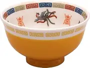 Alta AR0623326 Omachido Tea Wan Phoenix (How), Size: Approx. L: W 4.7 x D 4.7 x H 2.3 inches (12 x 12 x 5.8 cm), M: W 4.1 x D 4.1 x H 2.0 inches (10.5 x 10.5 x 5.1 cm), S: W9