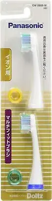Panasonic Replacement Brush Doltz Multi-fit Type for Ion 2 Pieces White
