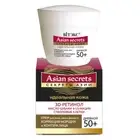Bielita Vitex Day CREAM for face, neck and décolleté CORRECTION OF WRINKLES AND