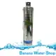 『Banana Water Shop 免運費送到家』美國原裝進口 EVERPURE H-104／H104濾心