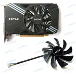 【專註】全新 ZOTAC/索泰GTX1060 960 950 MINI-ITX顯卡散熱風扇T129215SH