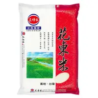 在飛比找ETMall東森購物網優惠-三好米 花東米 1.5kg(2包) 真空包裝