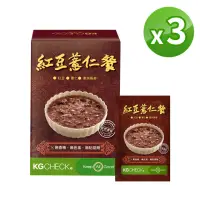 在飛比找momo購物網優惠-【聯華食品 KGCHECK】KG高纖燕麥餐-紅豆薏仁X3盒(