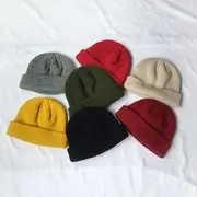Plain Yarn Beanie 5761 - Wine Red - One Size