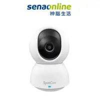 在飛比找蝦皮商城優惠-SpotCam Eva Pro 可自動追蹤人形監視器 遠端遙