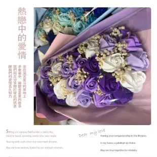 【VENCEDOR】33朵仿真香皂花(浪漫送禮必買首選 玫瑰花束 情人節花束 生日花束 週年紀念-4入)