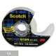 3M Scotch 可再貼隱形膠帶含膠台 19公釐 X 32.9公尺 X 8入 811D