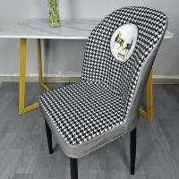 在飛比找Yahoo!奇摩拍賣優惠-北歐彈力椅子套罩家用扇形靠背弧度椅背墊子一體餐椅套