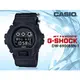 CASIO 卡西歐 手錶專賣店 時計屋 G-SHOCK DW-6900BBN-1DR 電子錶耐衝擊構造 防水 LED照明