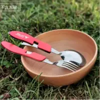在飛比找momo購物網優惠-【May Shop】SELPA韓國野營燒烤可折疊刀叉勺三合一