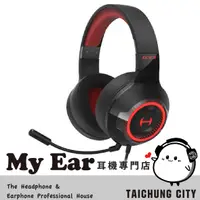 在飛比找有閑購物優惠-Edifier 漫步者 G33 7.1環繞 Xear2.0音