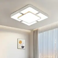 在飛比找樂天市場購物網優惠-客廳燈2022新款簡約現代LED吸頂燈方形臥室餐廳全屋燈具套