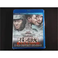 在飛比找蝦皮購物優惠-[藍光先生BD] 投名狀 The Warlords ( 台灣