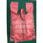 背心袋 塑膠袋 市場背心袋 手提袋 包裝袋 提袋 4兩/6兩/半斤/1斤/2斤/3斤/5斤/10斤/15斤