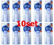 KAO Biore UV Perfect Milk smooth 40ml SPF50+ PA++++ White fragrance set of 10