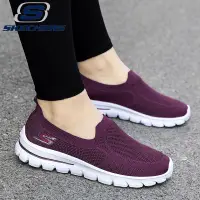 在飛比找蝦皮購物優惠-📣 現貨特價 Skechers 斯凱奇2024 新款 一腳蹬