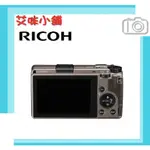 【文青日誌版】平輸 理光 RICOH GRIII DIARY EDITION / 等效28MM GR3 GRD新款