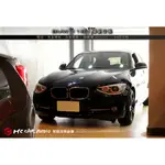 【宏昌汽車音響】BMW 118I 主機安裝 觸控、PAPAGO S1衛星導航+倒車顯影 H016