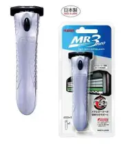 FEATHER F-System MR3neo Chromed Razor Holder & blades Set Made in Japan NEW