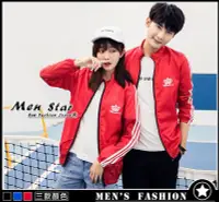 在飛比找Yahoo!奇摩拍賣優惠-【Men Star】免運費 韓版 無重力防風外套 女生外套 