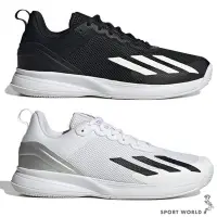 在飛比找Yahoo!奇摩拍賣優惠-Adidas 男鞋 網球鞋 避震 Courtflash Sp