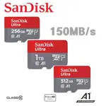 SANDISK 256G 512G 1TB MICROSD TF ULTRA  A1 備份豆腐 記憶卡 150MB