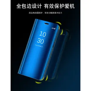 【半島】【99大促搶購中】紅米Note5鏡面皮套 小米紅米note4金屬保護套Redmi note4X手機殼智能防摔款潮