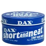 DAX SHORT AND NEAT古裝頭套梳理好物