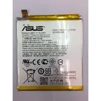 在飛比找蝦皮購物優惠-台中維修 華碩 asus Zenfone3 電池 ZE520