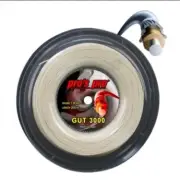 PROS PRO GUT 3000 1.30mm Made In Japan Tennis String (200m Reel)