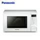 Panasonic 國際牌 20L微電腦微波爐 NN-ST25JW -