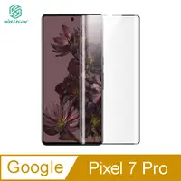 在飛比找PChome24h購物優惠-NILLKIN Google Pixel 7 Pro 抗衝擊