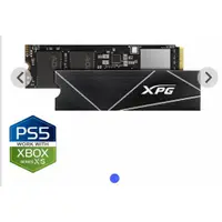 在飛比找蝦皮購物優惠-威剛 XPG S70Blade 512GB Gen4x4 M