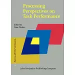 PROCESSING PERSPECTIVES ON TASK PERFORMANCE