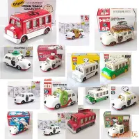 在飛比找Yahoo!奇摩拍賣優惠-papa潮玩可愛卡通Q萌史努比合金車玩具模型汽車裝飾車用擺件