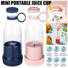 Electric Fresh Juice Mini Blender Mixer Portable Shaker Bottle USB Rechargeable