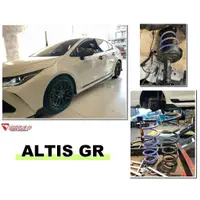 在飛比找蝦皮購物優惠-小亞車燈改裝＊全新 ALTIS 12代 2020 2021 