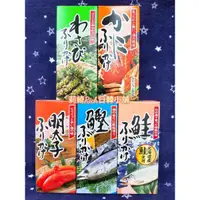 在飛比找蝦皮購物優惠-香鬆 飯友 明太子飯友 鮭魚飯友 鮭魚 鰹魚香鬆 松茸 螃蟹