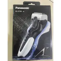 在飛比找蝦皮購物優惠-Panasonic 國際牌 日本製 3刀頭 全機水洗 電鬍刀