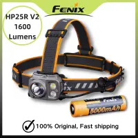 在飛比找蝦皮購物優惠-Fenix HP25R V2.0 可充電工作頭燈 1600 