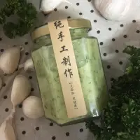 在飛比找蝦皮購物優惠-生酮無添加-手工香蒜醬